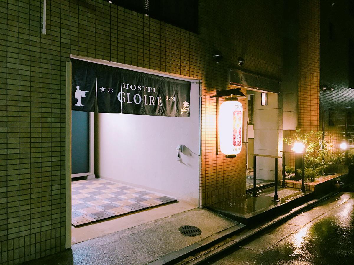 Kyoto Hostel Gloire Exterior photo